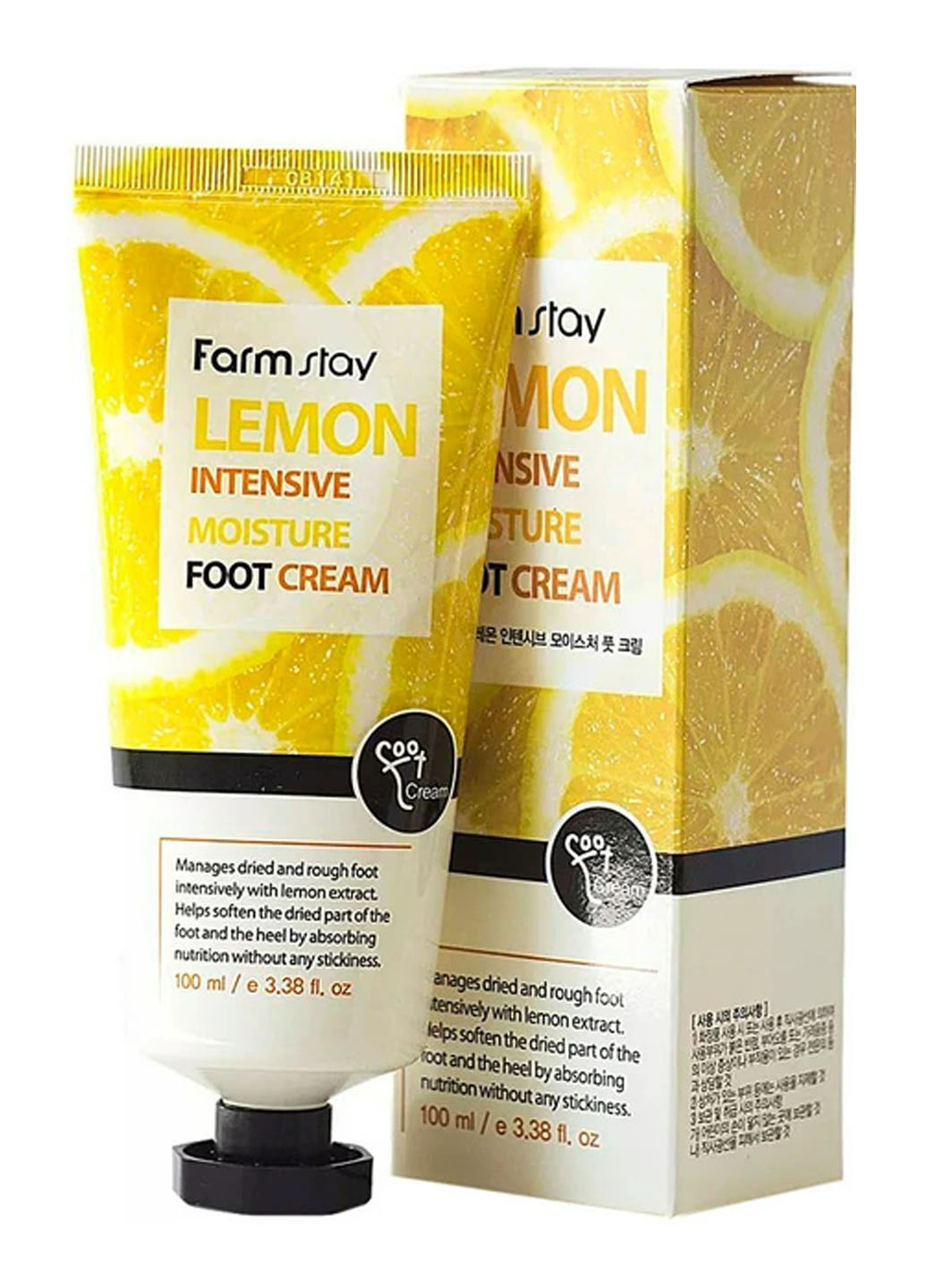 FARMSTAY LEMON INTENSIVE MOISTURE FOOT CREAM